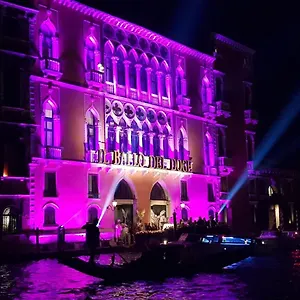 Palazzo Morosini Brandolin Dimora Romantica Apartment Venice